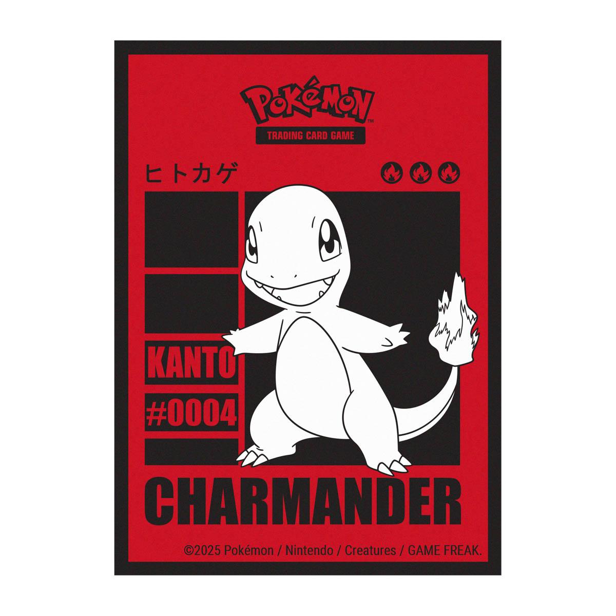 Ultra Pro - Charmander 65ct Deck Protector Sleeves for Pokémon